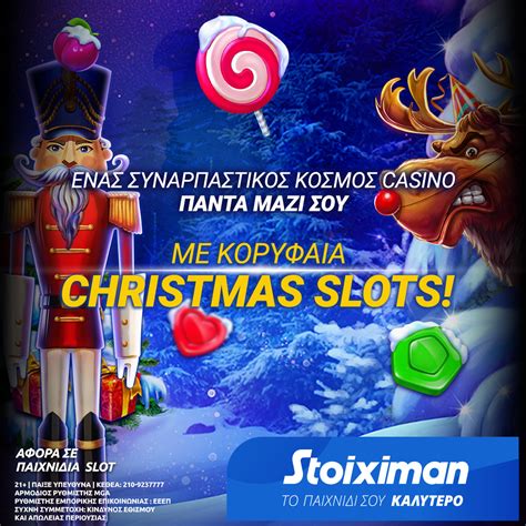 Christmas With Hor 1xbet